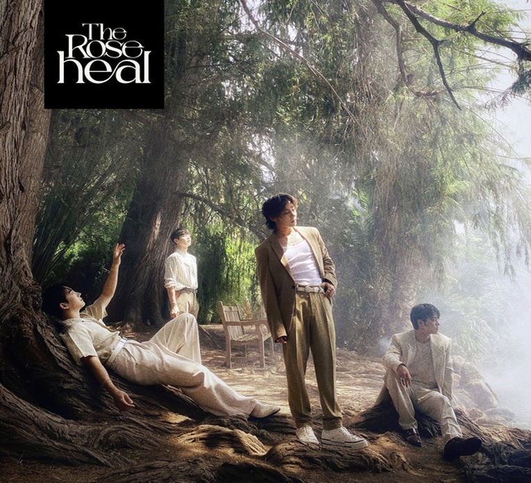 The Rose 'HEAL' EP artwork