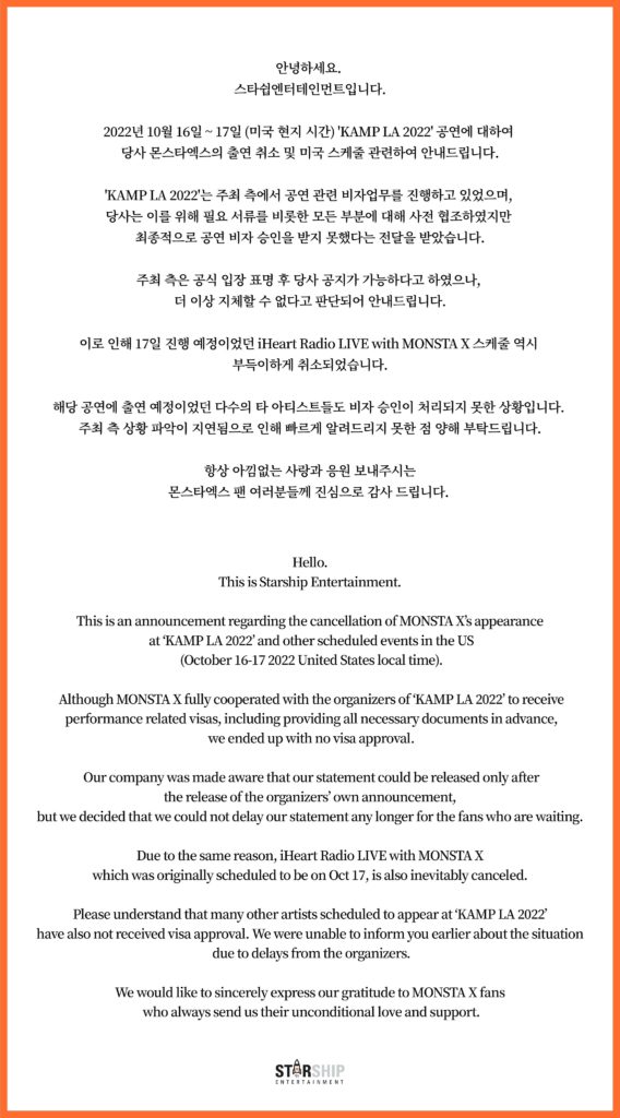 Statement from Monsta X record label, Starship Entertainment, announcing the group's KAMP LA 2022 cancelation.