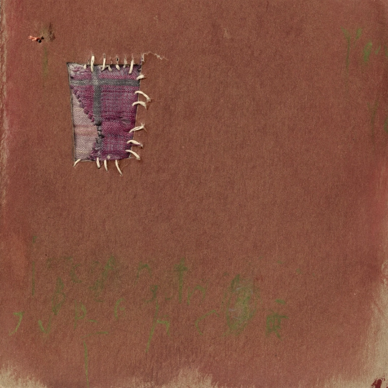 Single artwork for Quarters' double single "HEADLIGHT" and "PERFECT WORD."